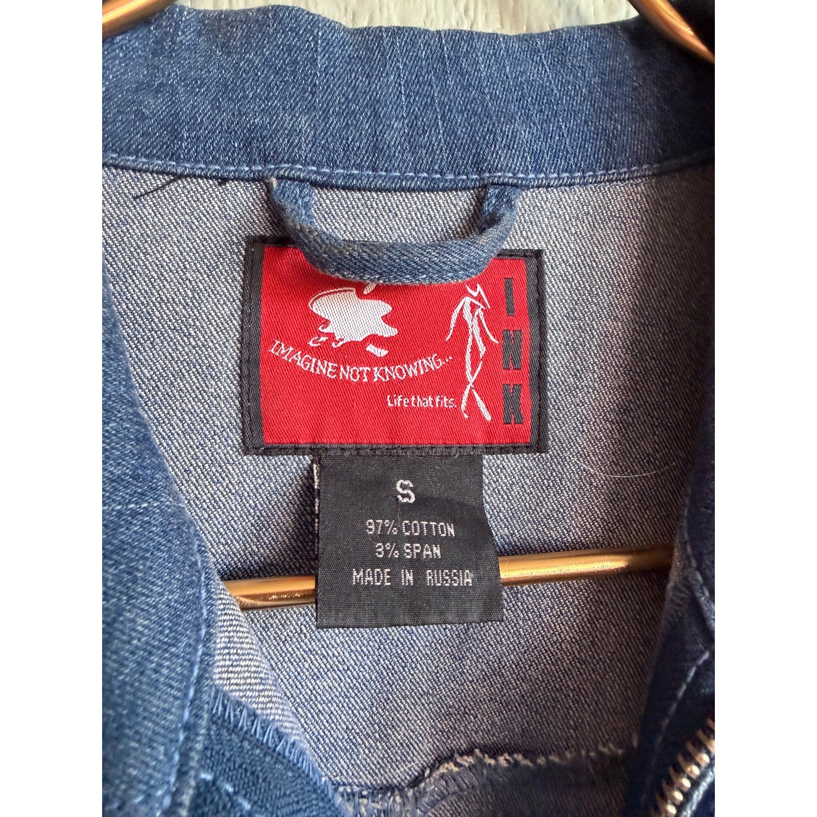 90s Y2K Russian Vintage Denim Jumpsuit by I.N.K. Imagine Not Knowing, Small