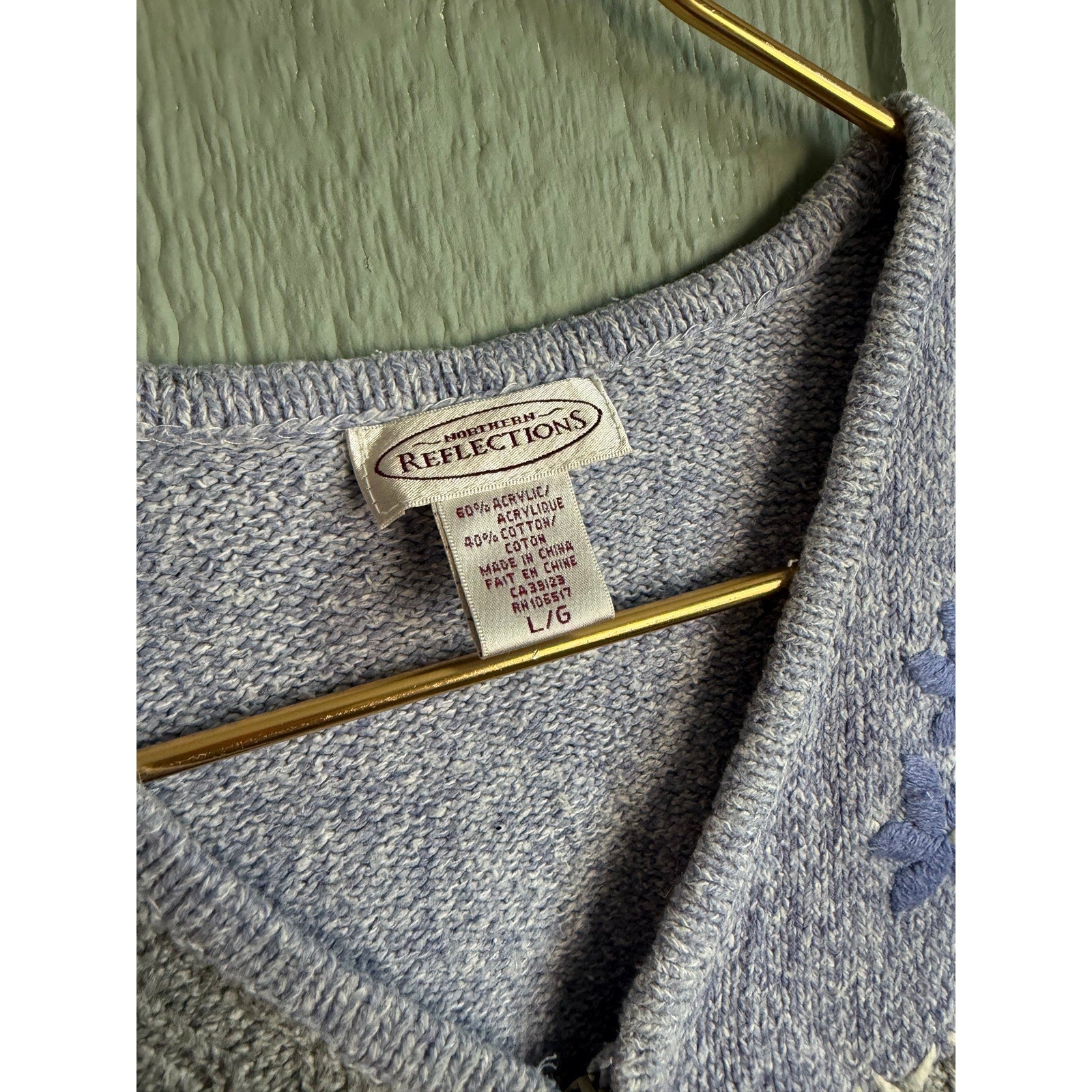 Vintage Patchwork Knit Zip Vest Cottagecore 90s Northern Reflections LG